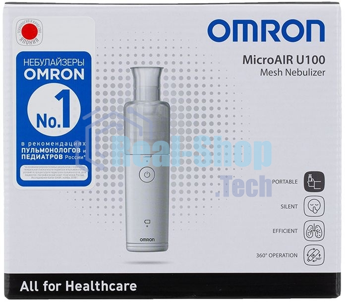 Ингалятор Omron U100 NE-U100-E ультразвуковой стационарный белый/серый