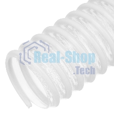 Шланг спиральный Сибртех армированный малонапорный, Ф-38 мм, 3 атм., 15 метров