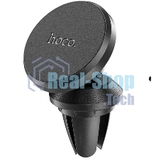 Автодержатель для смартфона HOCO HC-43879 CA81 до 7