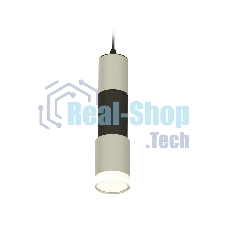 Светильник Ambrella Light XP7423022 SGR/SBK/CL серый песок/черный песок/прозрачный MR16 GU5.3
