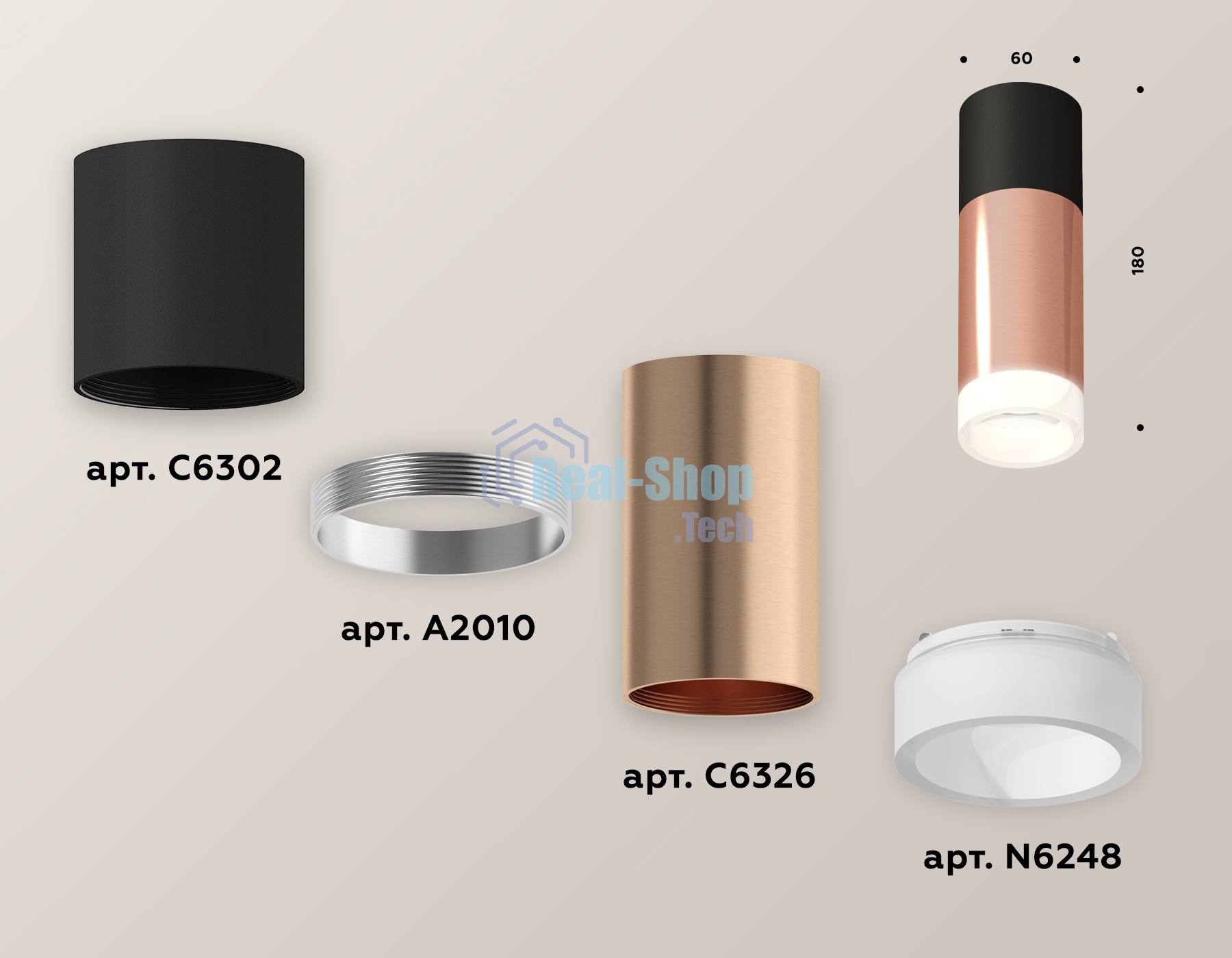 Светильник Ambrella Light XS6326042 PPG/SBK/FR золото розовое полированное/черный песок/белый матовый MR16 GU5.3