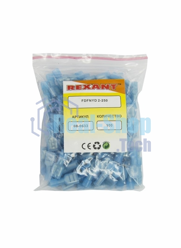 Клемма плоская Rexant полностью изолированная, гнездо 6.6 мм, в нейлоне, 1.5-2.5 мм² (РПи-м(н) 2.5-(6.3)), синий