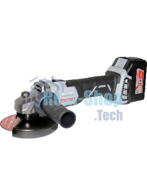 Угловая шлифовальная машина аккумуляторная ИНТЕРСКОЛ УШМ-125/18В Li-ion АПИ [578.4.1.70] кейс, 1 аккум. 4А·ч, ЗУ