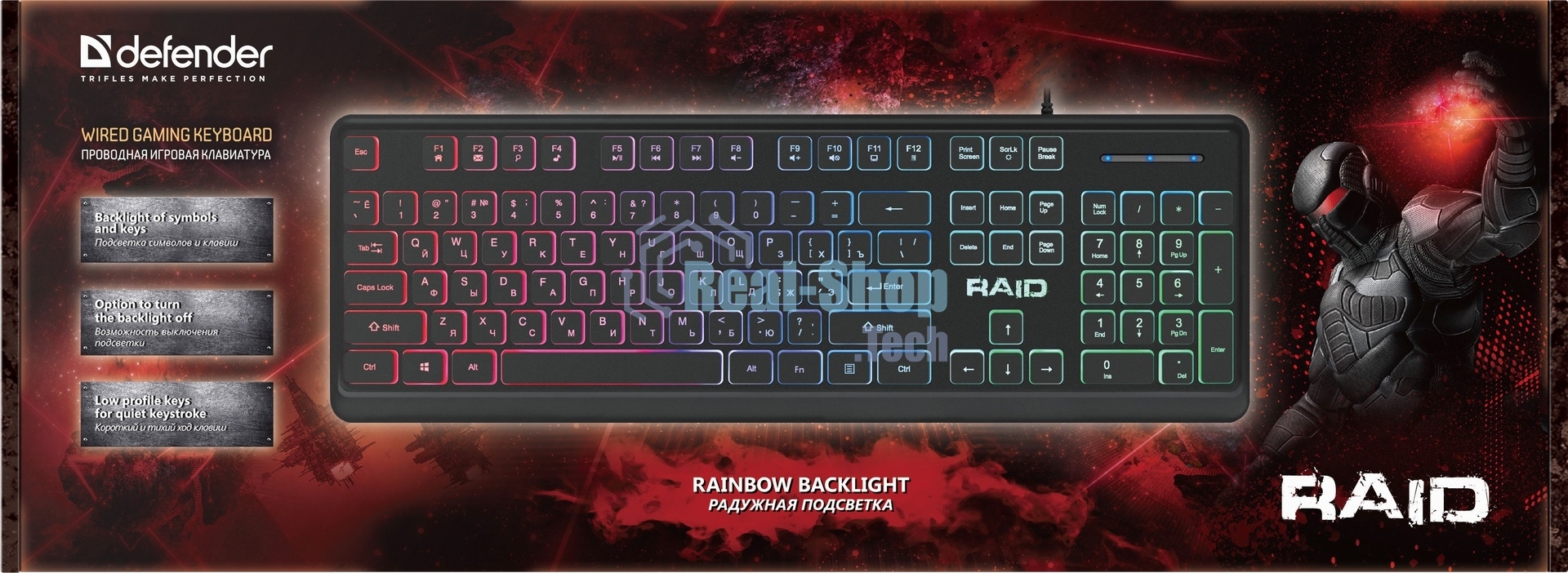 Клавиатура проводная Defender Raid GK-778DL, USB, черный