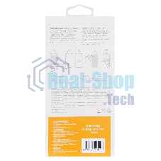 Защитное стекло для экрана Digma для Apple iPhone 12/12 Pro прозрачный