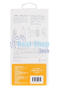 Защитное стекло для экрана Digma для Apple iPhone 12/12 Pro прозрачный