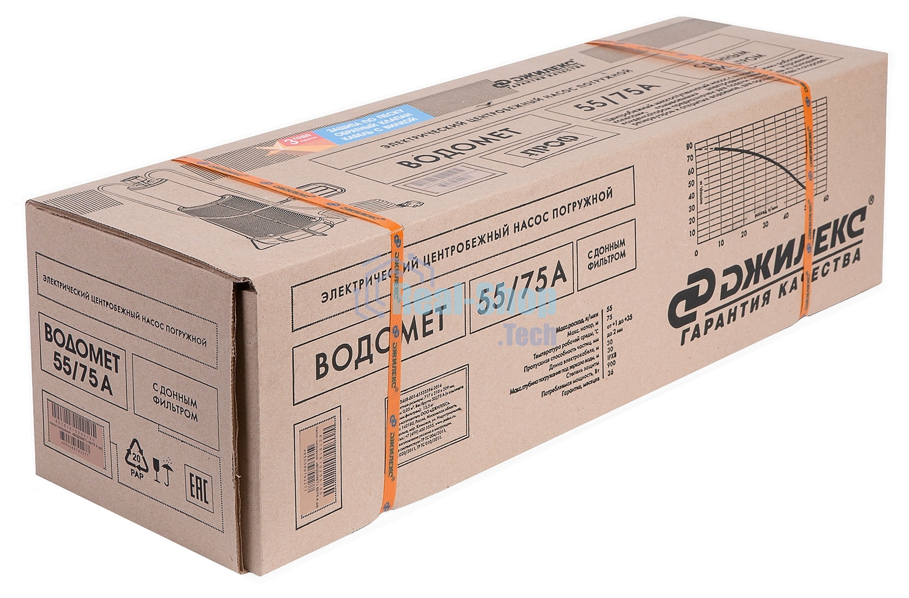 Насос центробежный Джилекс Водомет 55/75 А дф 900Вт 3300л/час (в компл.:обратный клапан/донный фильтр) (6575)