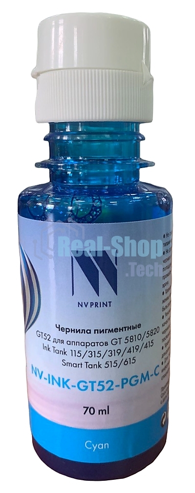 Чернила NVPrint пигментные GT52 для HP DeskJet GT 5810, 5820, 5822, Ink Tank 115, 310, 315, 319, 410, 419, 415, Smart Tank 515, 615 (70мл) Cyan