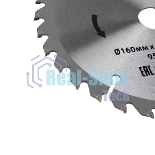 Диск пильный Kranz 160 мм х 32 зуб х 20/16 мм