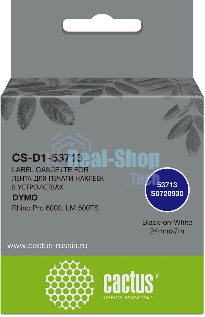 Картридж ленточный Cactus CS-D1-53713 24мм, черный шрифт, белый фон, 7м для DYMO Rhino Pro 6000, LM 500TS