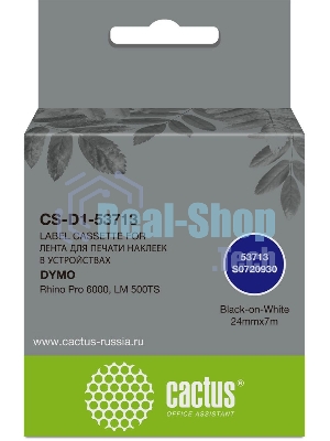 Картридж ленточный Cactus CS-D1-53713 24мм, черный шрифт, белый фон, 7м для DYMO Rhino Pro 6000, LM 500TS