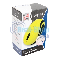 Мышь беспроводная Gembird MUSW-615 желтый, 1200 dpi, радиоканал, USB, кнопки - 3