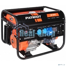 Электрогенератор бензиновый Patriot GP 6510, 5.5 кВт, 78 дБ, 71 кг