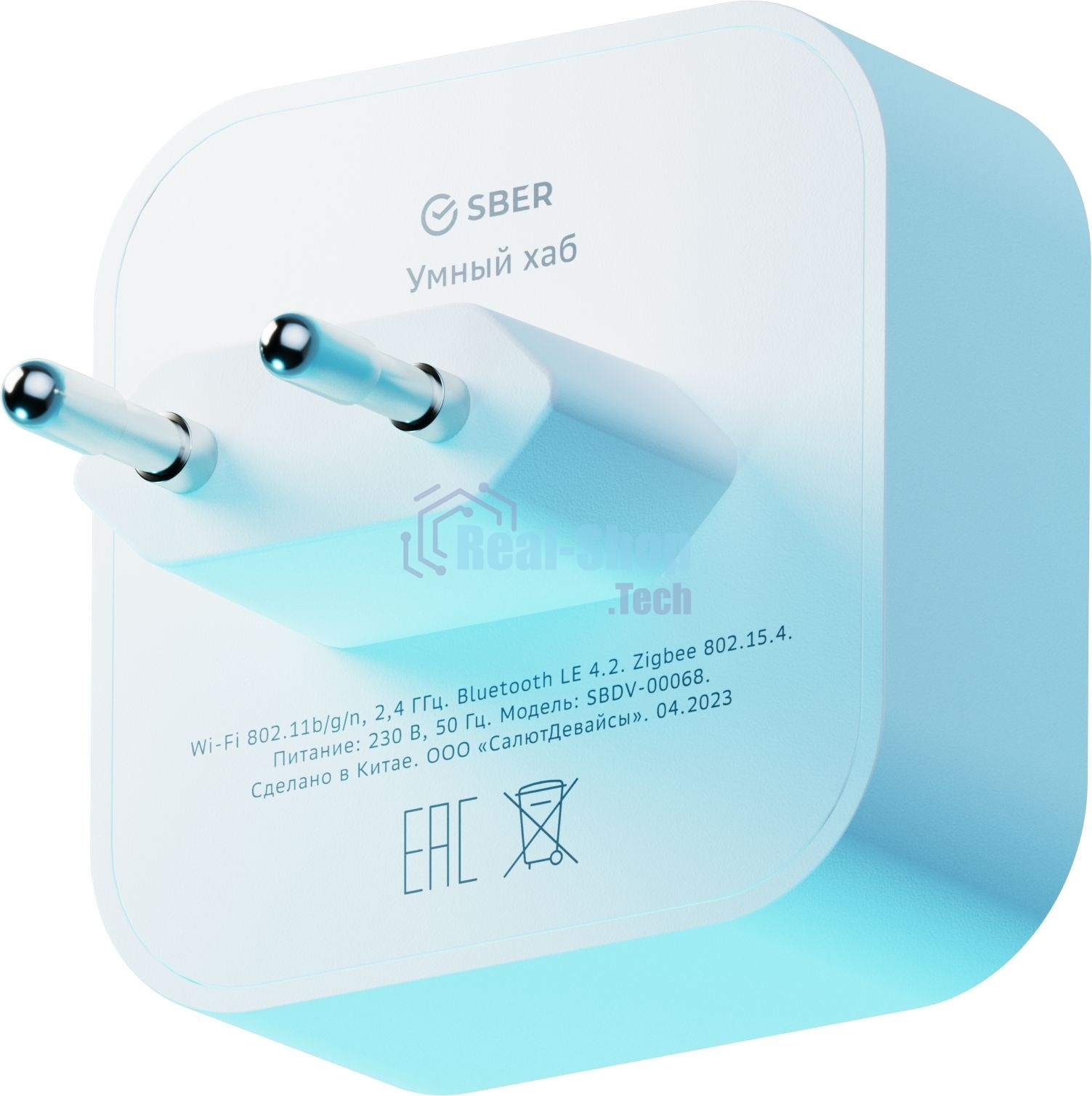 Хаб для умного дома СБЕР/SBER (SBDV-00068) 