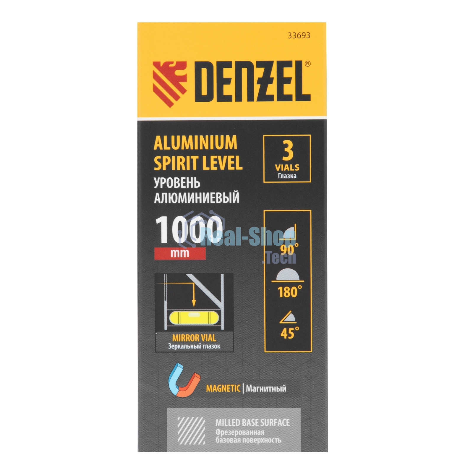 Уровень алюминиевый Denzel, магнит., фрезерованный, 3 глазка (1 зеркал.), 0,5 мм/м, 1000 мм
