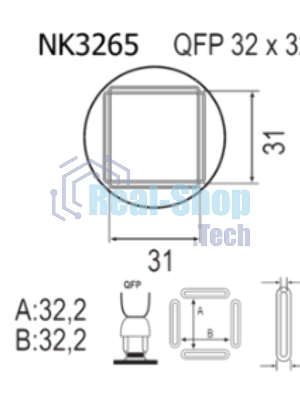 Насадка Quick NK3265