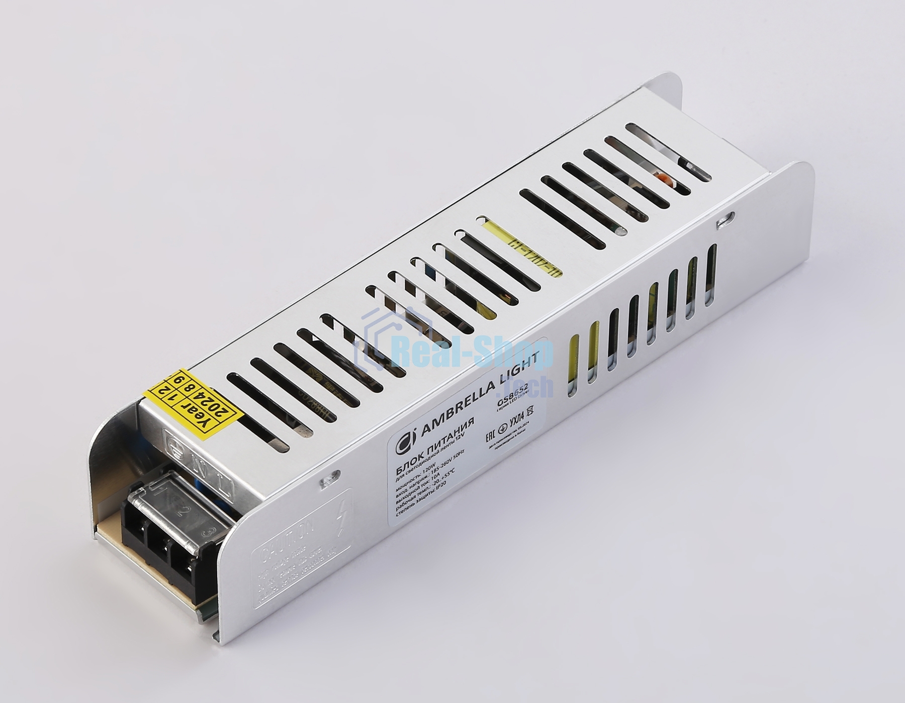 Блок питания 12V 120W 10A IP20 185-260V EMC 188*46*36