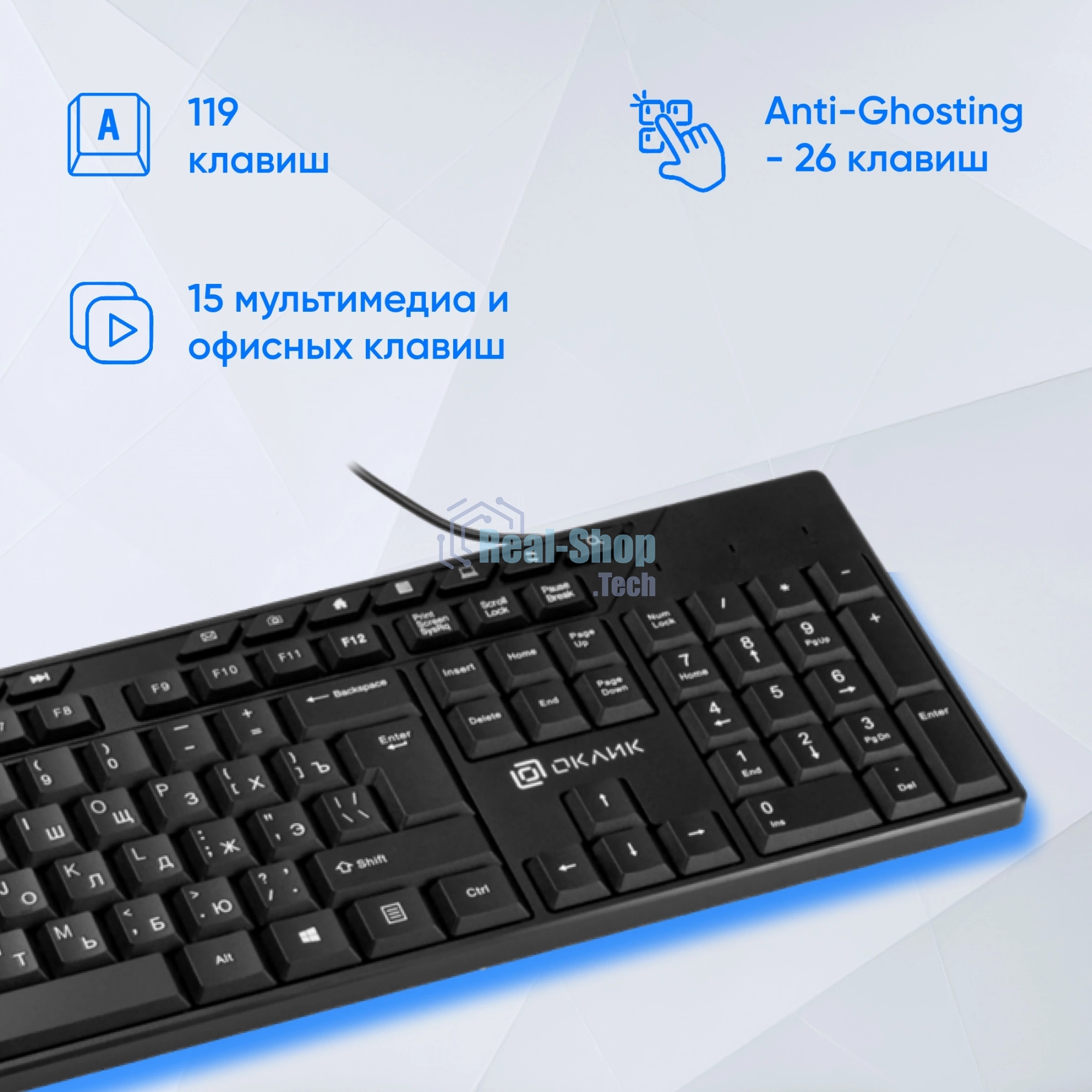 Клавиатура Oklick 125M проводная, USB Type-A, чёрный