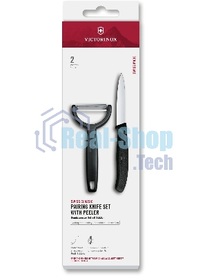Набор нож/овощеч. Victorinox Swiss Classic 6.7113.22 компл.:2предм. черный европодвес