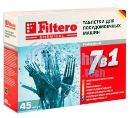 Таблетки 7в1 для посудомоечных машин Filtero Арт. 702 (упак: 45 шт)