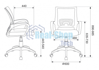 Кресло компьютерное Бюрократ CH-695NLT синий TW-05 сиденье черный TW-11, сетка/ткань, крестовина пластик