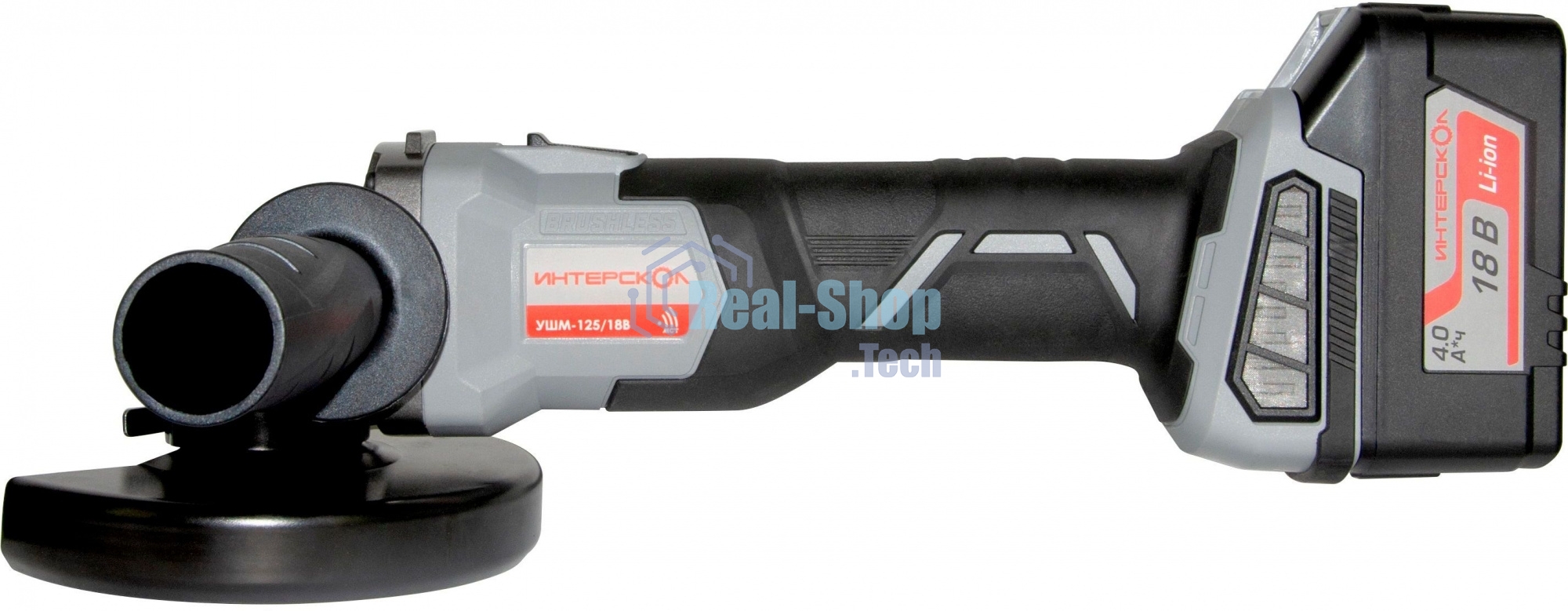 Угловая шлифовальная машина аккумуляторная ИНТЕРСКОЛ УШМ-125/18В Li-ion АПИ [578.4.1.70] кейс, 1 аккум. 4А·ч, ЗУ