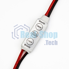 Мини диммер радио LED 72/144 W, 3 кнопки,12 V/24 V