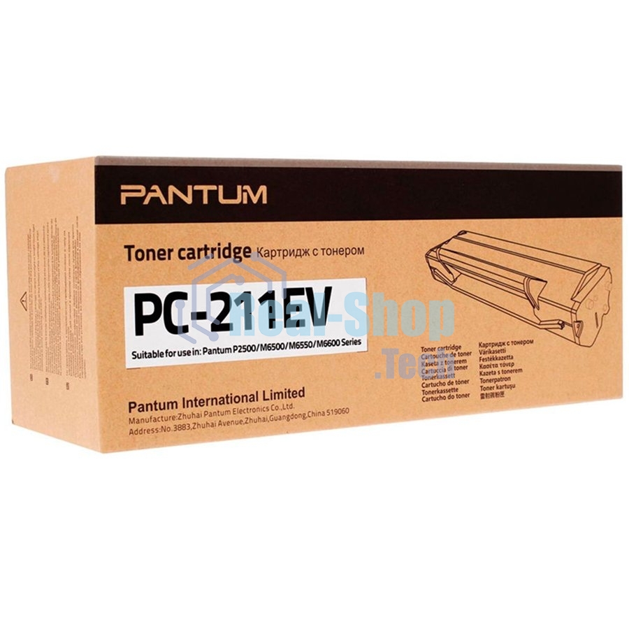 Картридж лазерный Pantum PC-211P, (аналог PC-211EV), черный (1600 стр.) для Pantum Series P2200/2500/M6500/6550/6600