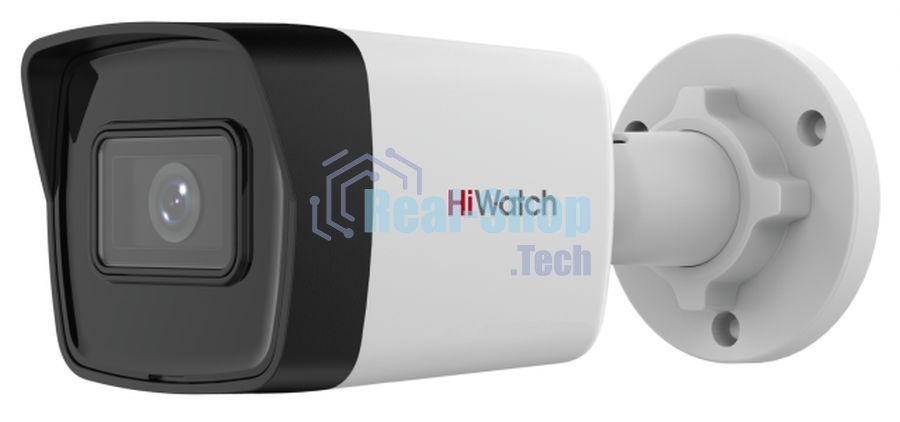 Камера видеонаблюдения IP HiWatch DS-I200(E)(4мм) 4-4мм цв.