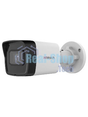 Камера видеонаблюдения IP HiWatch DS-I200(E)(4мм) 4-4мм цв.