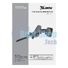 Пила сабельная аккумуляторная MTX RС-80, Li-Ion, 20 В