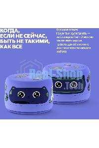 Умная колонка Яндекс Станция Лайт 2 с Алисой, без часов, 6 Вт, модель YNDX-00028 (фиолетовый)