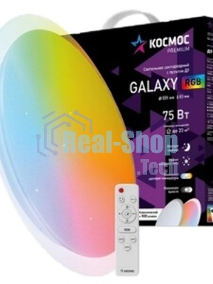 Настенно-потолочный светодиодный светильник Космос KSShelRGb75W белый