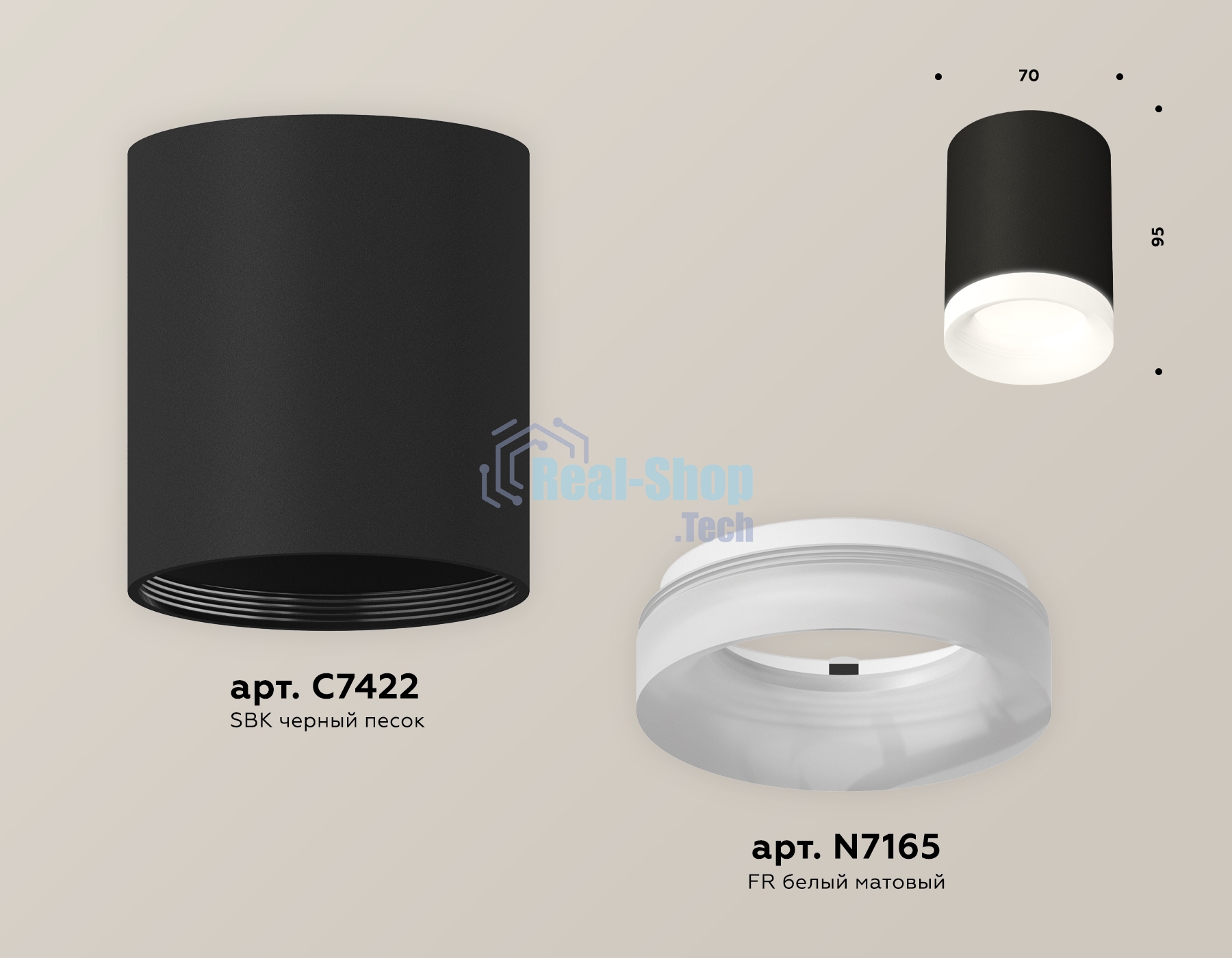Светильник Ambrella Light XS7422024 SBK/FR черный песок/белый матовый MR16 GU5.3 (C7422, N7165)
