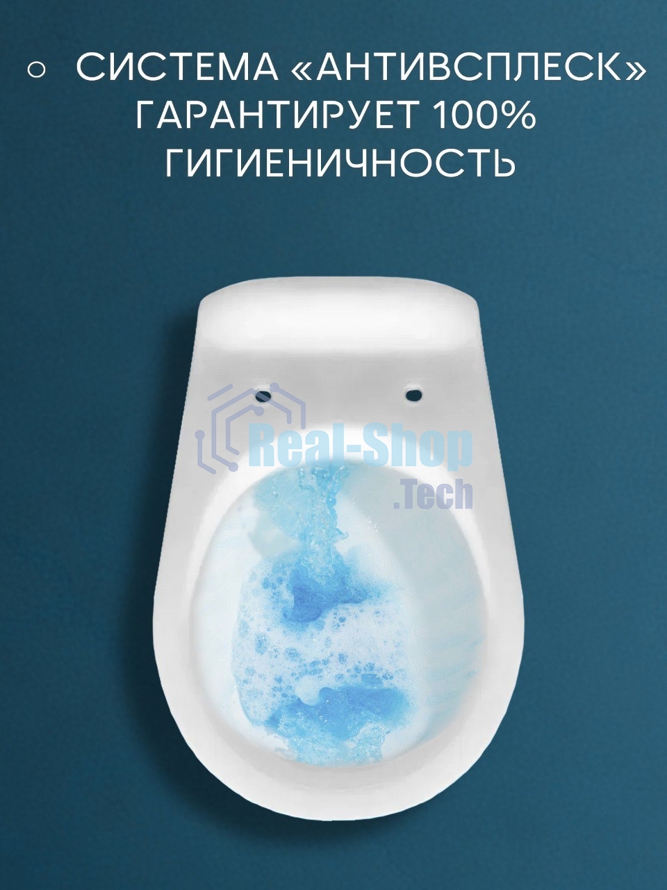 Унитаз подвесной безободковый Bau Novo, быстросъемное сиденье микролифт