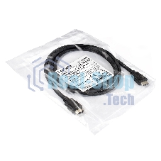 Кабель HDMI ExeGate EX-CC-HDMI8K-1.8 (19M/19M, v2.1, 1,8м, 8K UHD, Ethernet, позолоченные контакты)
