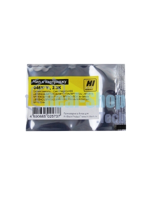 Чип Hi-Black к картриджу Canoni-SENSYS LBP650/MF730 (CRG 046) Y, 2,3K