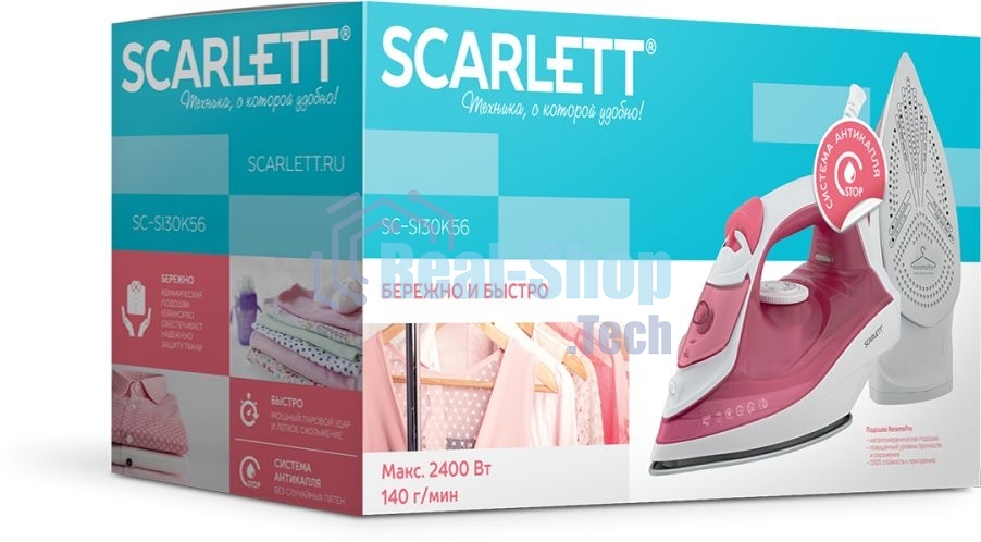 Утюг Scarlett SC-SI30K56 (розовый)Мощность, Вт: 2400; Световой индикатор работы: Да; Регулируемый пар до г/мин: 35; Паровой удар до г/мин: 140; Резервуар для воды, мл: 280; Функция разбрызгивания воды: Да; Терморегулятор: Да; Вертикальное отпаривание: Да;