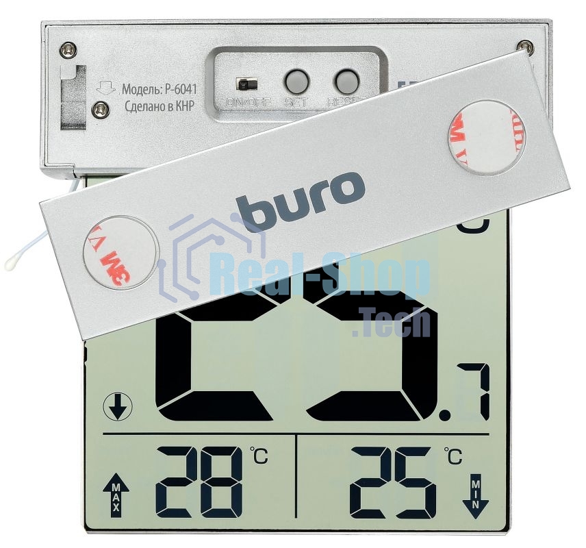 Термометр Buro P-6041 серебристый