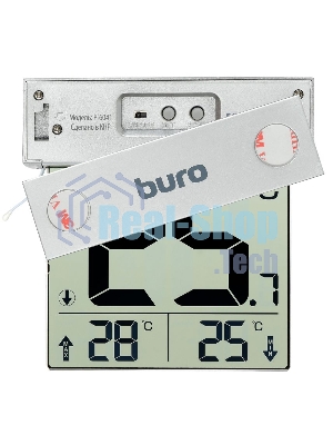 Термометр Buro P-6041 серебристый