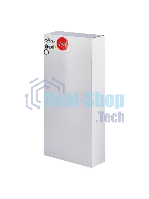 Картридж струйный Sakura C13T694400 (T6944 Yellow) для Epson, желтый, 675 мл.