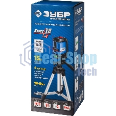 Нивелир лазерный ЗУБР КРЕСТ-15, суперкомпакт, 15м, точн. +/-0,3 мм/м, штатив, чехол