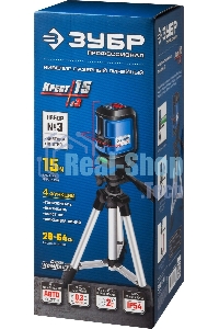 Нивелир лазерный ЗУБР КРЕСТ-15, суперкомпакт, 15м, точн. +/-0,3 мм/м, штатив, чехол