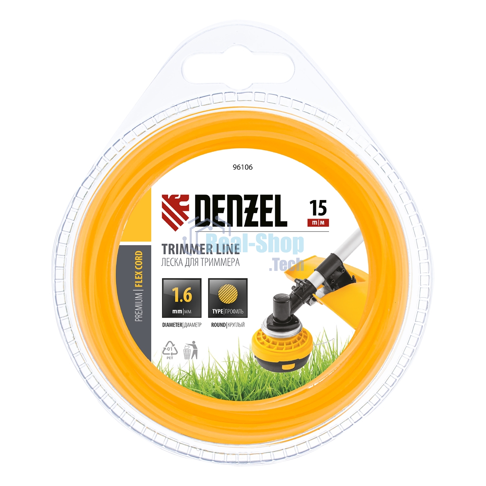 Леска для триммера Denzel круглая 1,6 мм х 15 м, блистер FLEX CORD