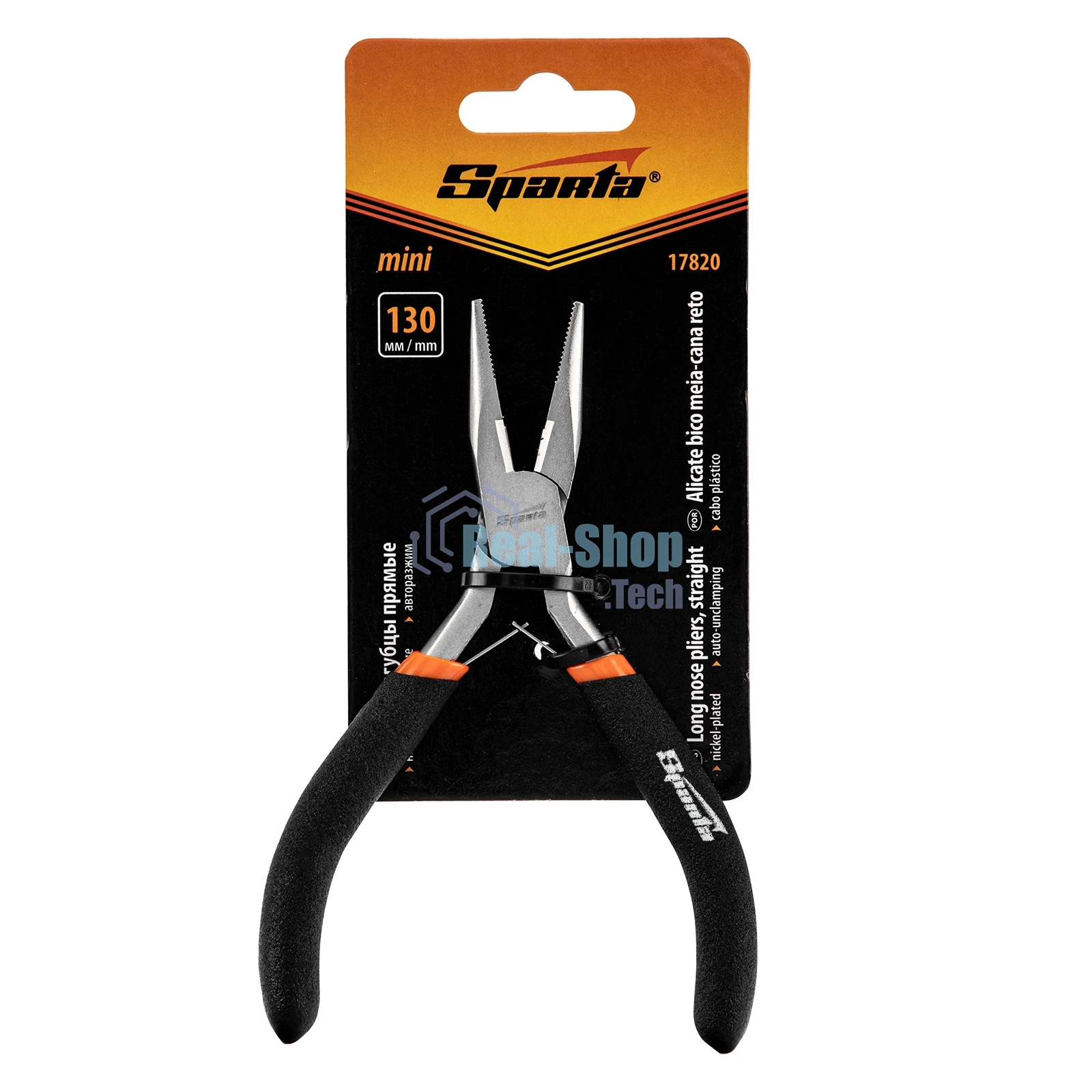 Длинногубцы Sparta Mini, 130 мм, никелированные, прямые, авторазжим
