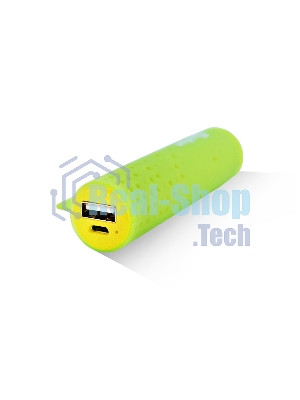 Внешняя аккумуляторная батарея AI-TUBE G 3100mAh (11Wh) зеленая Amperin