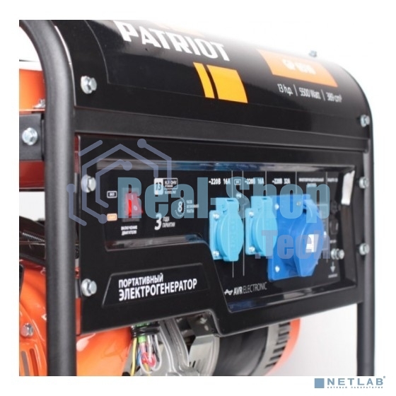 Электрогенератор бензиновый Patriot GP 6510, 5.5 кВт, 78 дБ, 71 кг