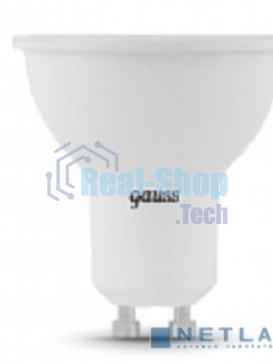 Лампа светодиодная LED Gauss MR16 GU10 7Вт 4100К 1/10/100