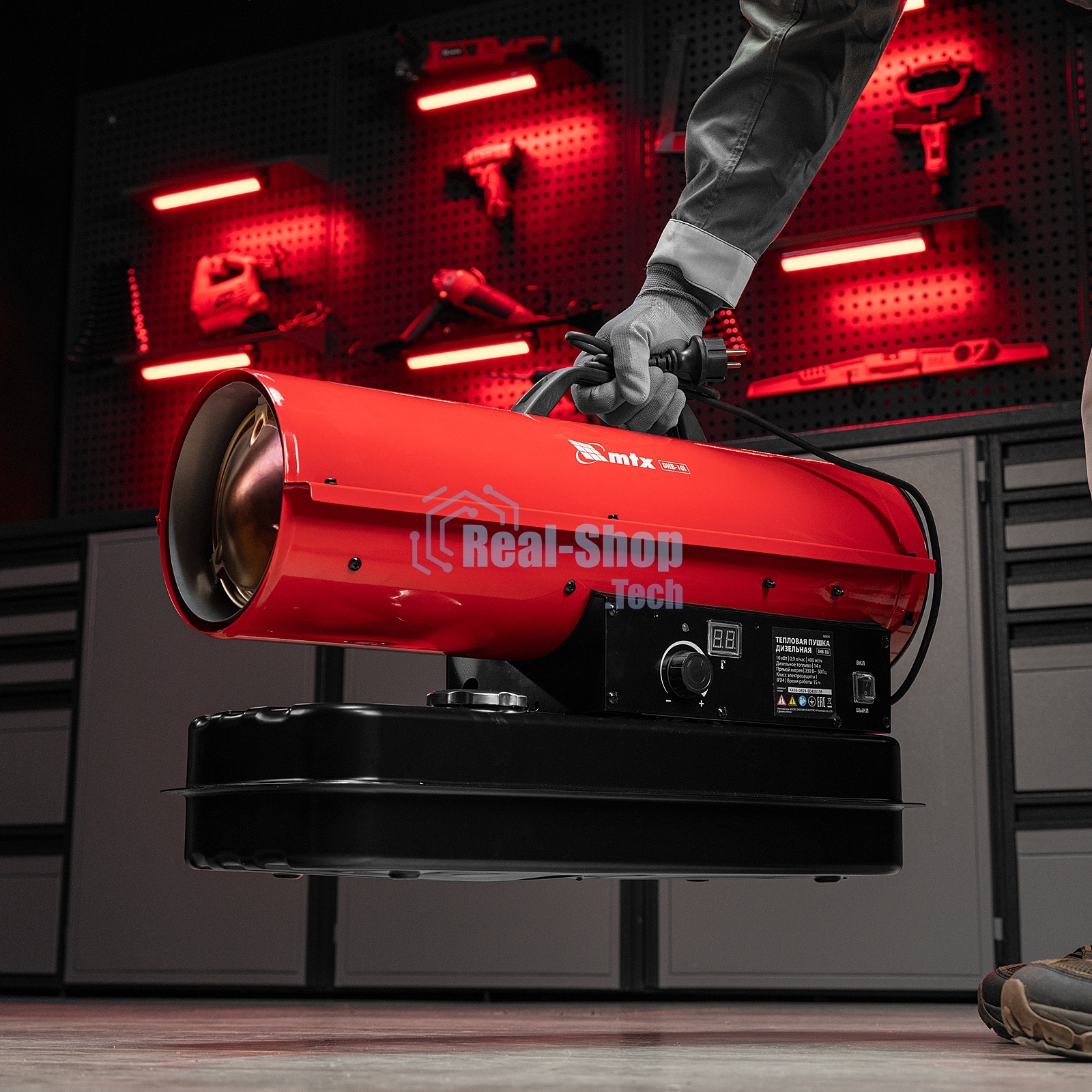 Дизельная тепловая пушка MTX DHB-10i, 10 кВт, 400 м3/ч, прямой нагрев, термостат