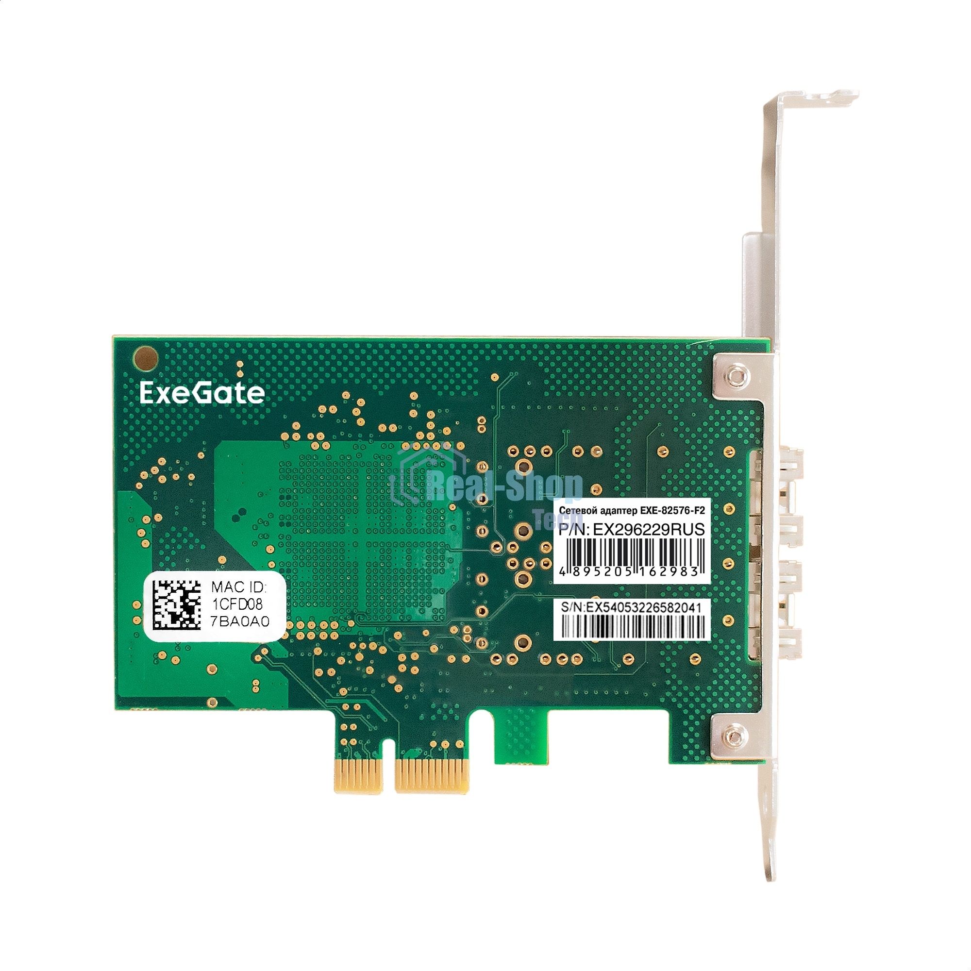 Комплект: Сетевой адаптер SFP ExeGate EXE-82576-F2 + 2xТрансивер Multi-Mode до 550м ExeGate EXT-1G-MM850-LC2-550M (EX296229RUS: PCI-E x1 v2.0, порты 2x SFP (10/100/1000Mb/s), Gigabit Server NIC Intel Chipset 82576-F2 + 2xEX298329RUS: Tx:850/Rx:850 нм, до 550 м, разъем Duplex LC)